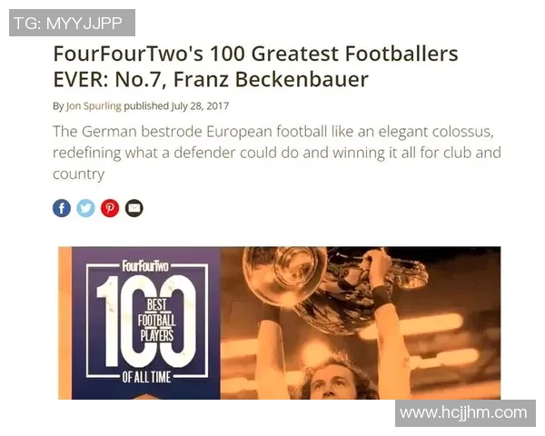 近期足球界悲痛消息 多位球星因病或事故不幸去世