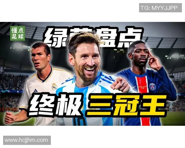 世界足坛最豪足球明星盘点 谁才是顶级豪奢代表人物 世界足坛最豪足球明星盘点 谁才是顶级豪奢代表人物