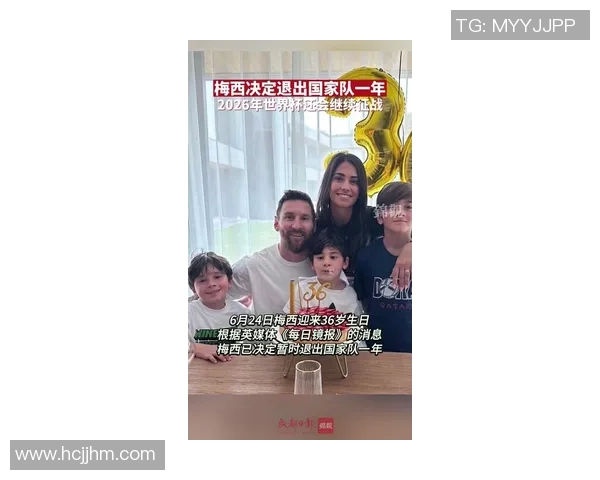 十月足球巨星生日盘点:梅西C罗等传奇球员齐聚庆生月 十月足球巨星生日盘点:梅西C罗等传奇球员齐聚庆生月