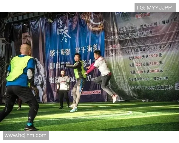 足球与舞蹈完美融合 跳舞球星的竞技与艺术双重魅力揭秘