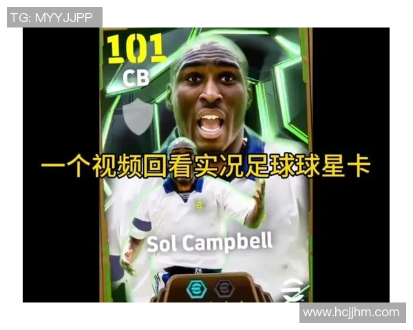 哪里能买到性价比高的足球球星卡及其购买攻略 哪里能买到性价比高的足球球星卡及其购买攻略