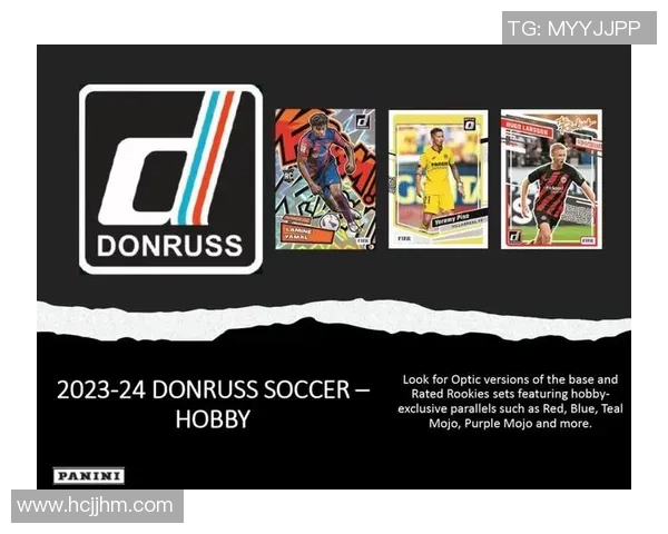 拼多多足球球星卡购买指南与市场前景分析