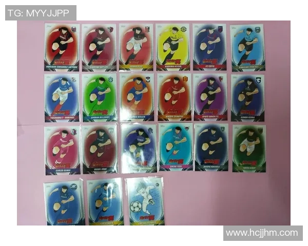 足球球星卡收藏交流与交易市场北京爱好者聚会活动