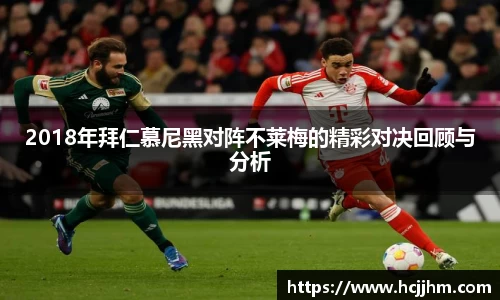 雷火电竞官网