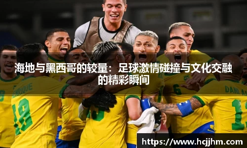 雷火电竞官网