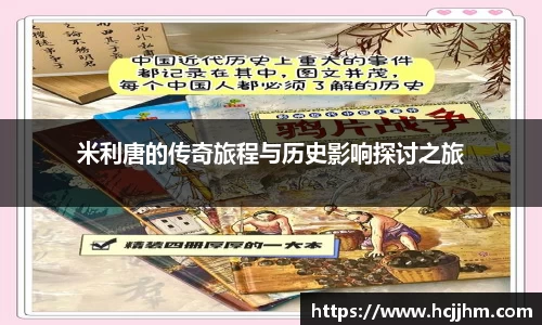 雷火电竞app