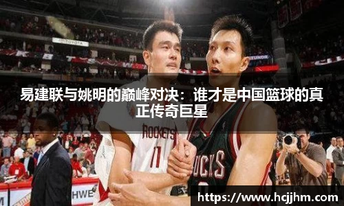 雷火电竞平台