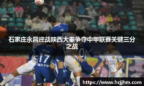 雷火电竞平台