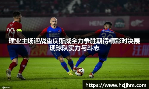 雷火电竞