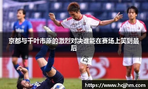 雷火电竞官网