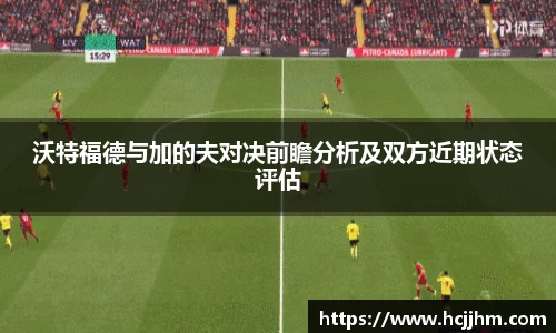 雷火电竞官网