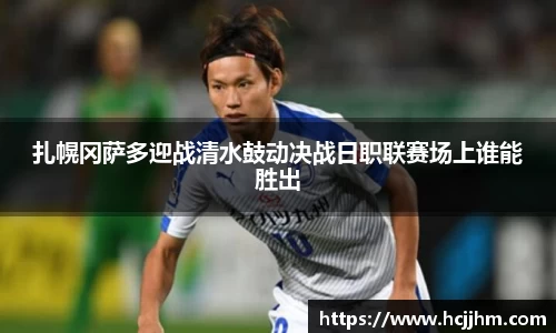 雷火电竞平台