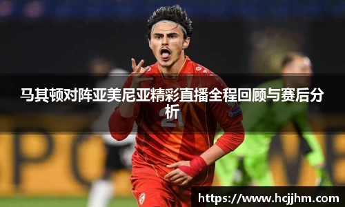 雷火电竞官网