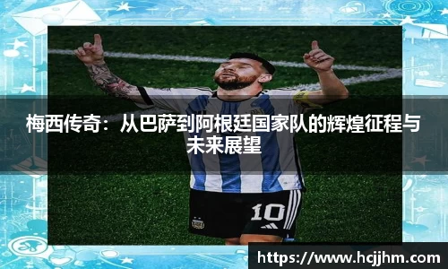 雷火电竞官网