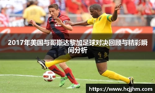 雷火电竞