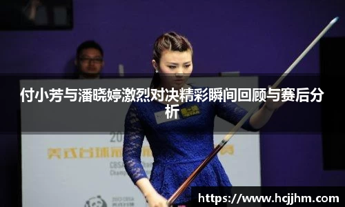 雷火电竞官网